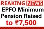 EPFO Pension