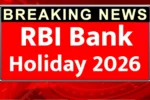 RBI Bank Holiday