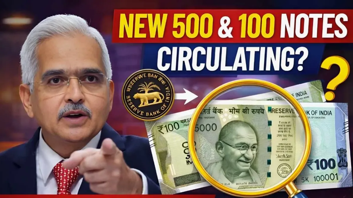 RBI ₹500 Note Rules 2026